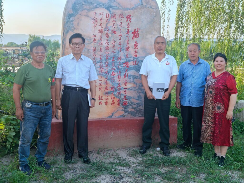 财自道生 两岸一德 ——海峡两岸“财神与老子文化论坛”启动