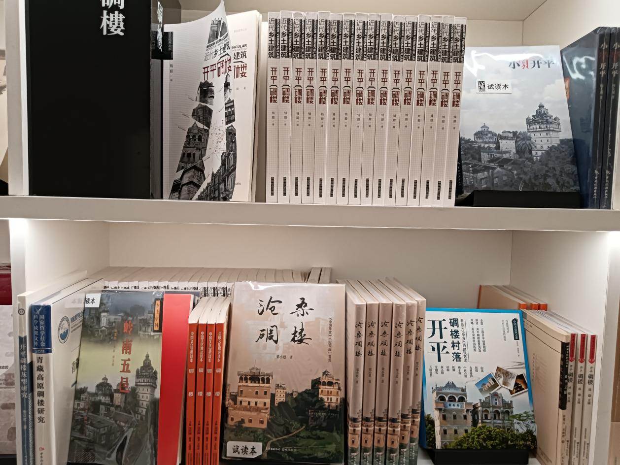 美名远播：开平“粮仓书店”吸引四方游客——开平先锋天下粮仓书店的前世今生