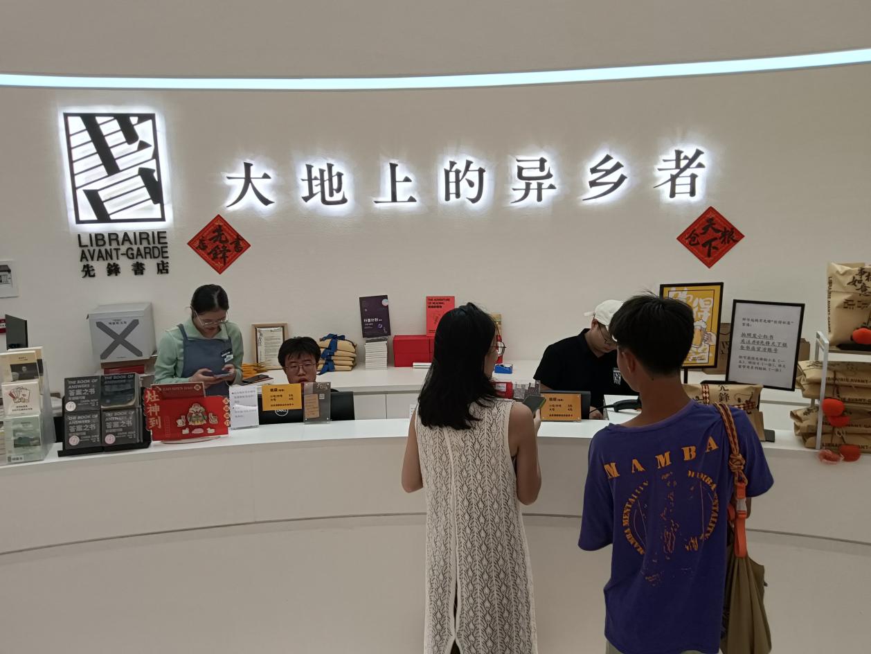 美名远播：开平“粮仓书店”吸引四方游客——开平先锋天下粮仓书店的前世今生