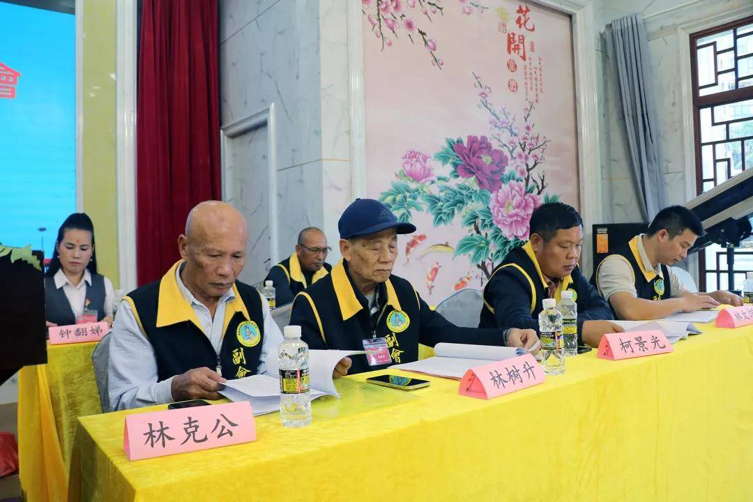 海南省妈祖文化交流协会举行第三届二次会员大会