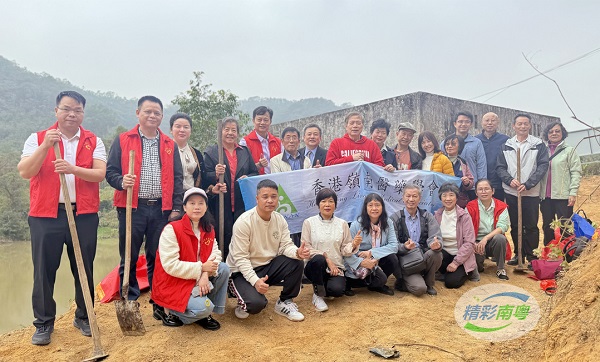 第四十期《沉香山大讲堂》探讨沉香药用价值、沉香产业与发展中医药发展新未来