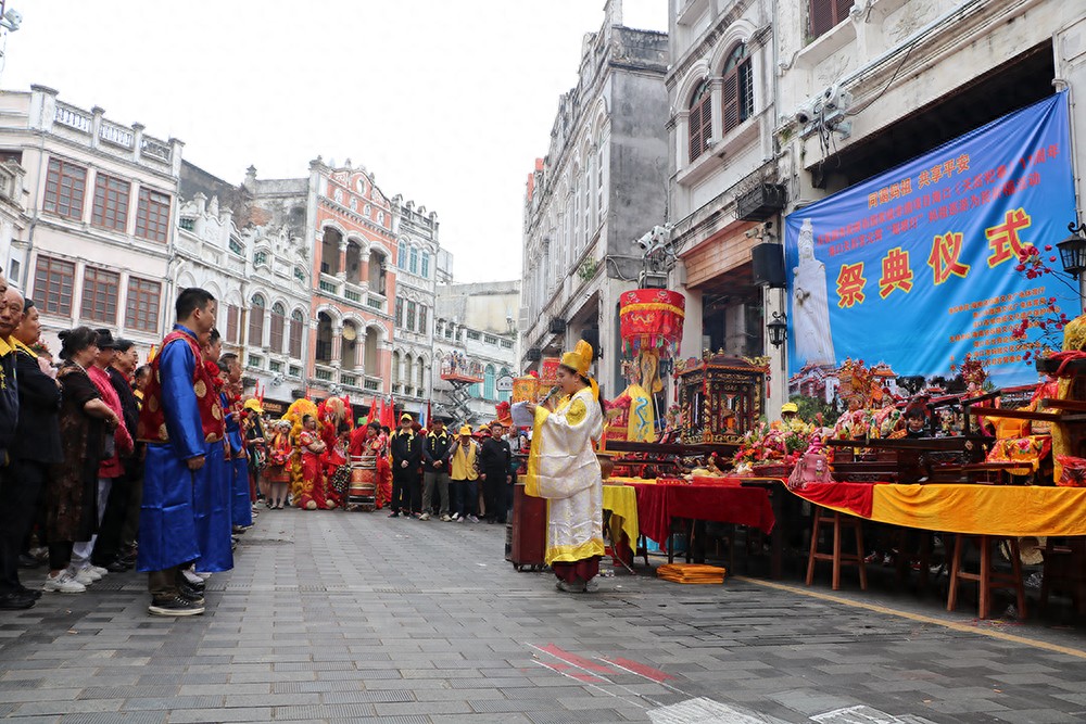 海口举办“天后祀奉”11周年庆祝活动